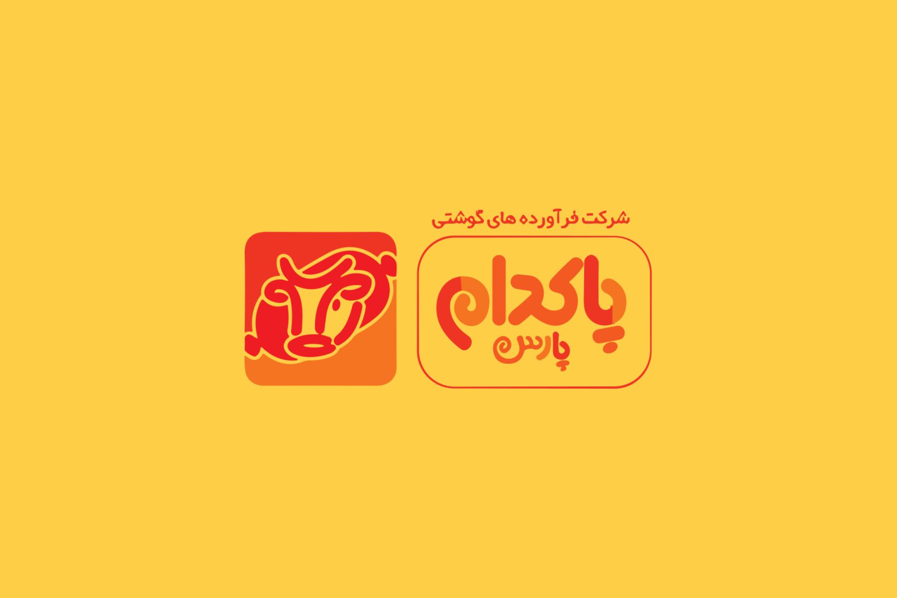 پروتئین 
