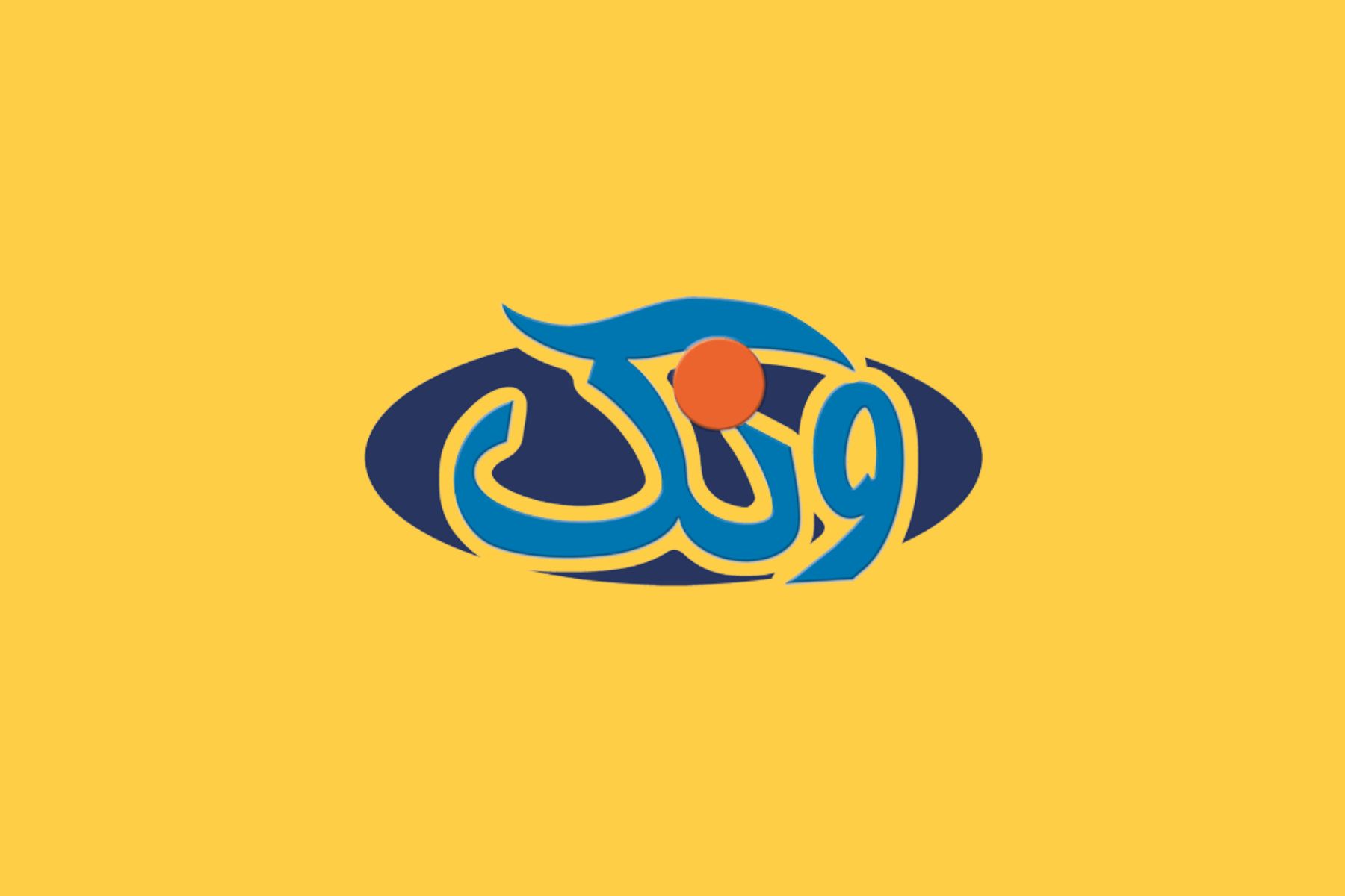  کره