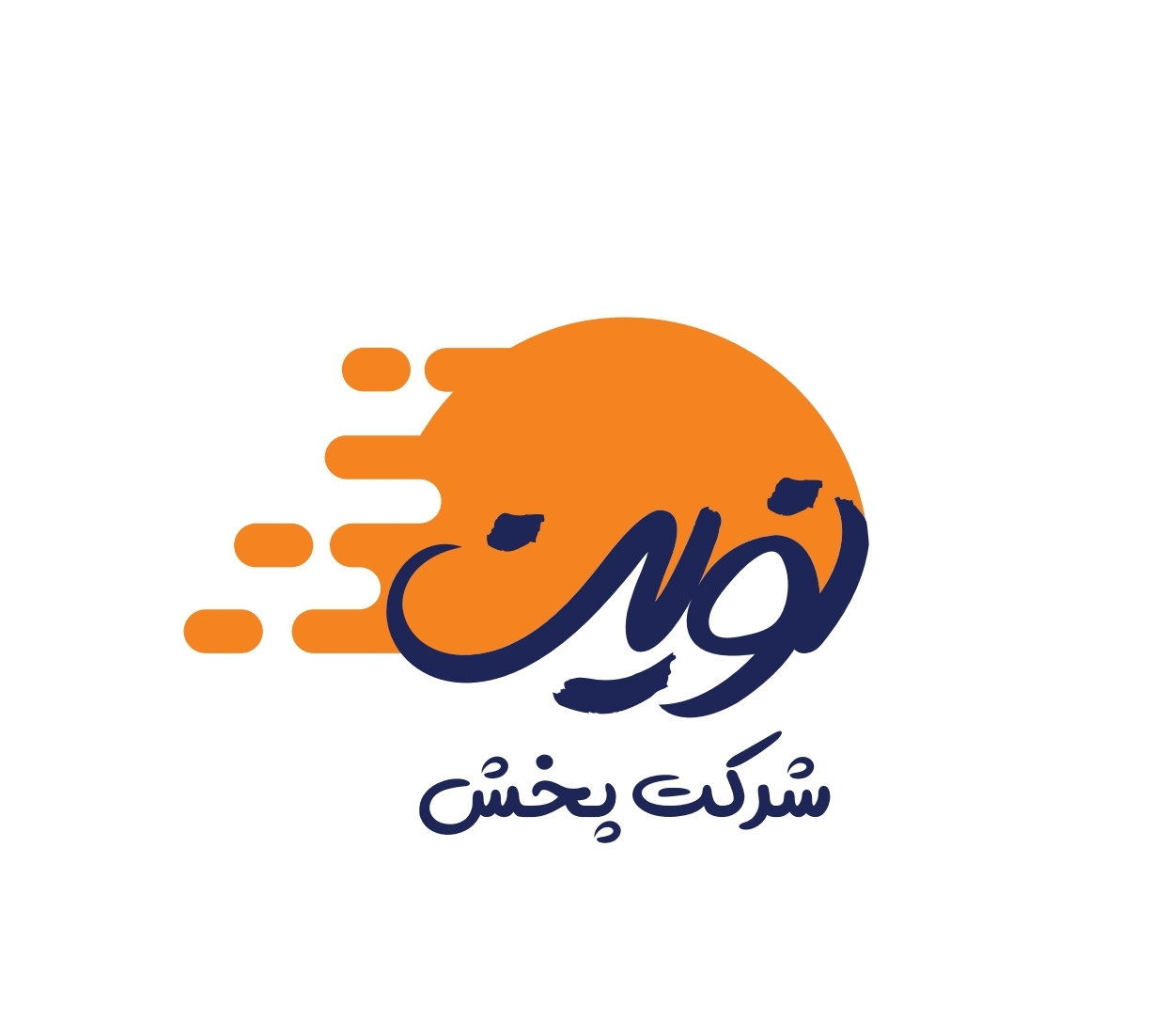 پنیر سفید سطل 10000 گرم سحر سان