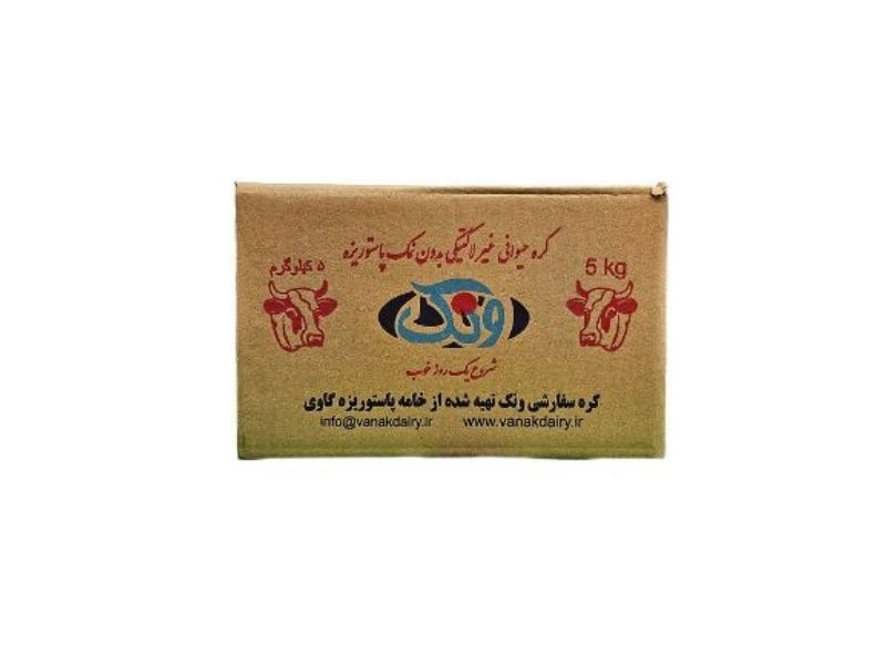 کره حیوانی فله 5000 گرم ونک